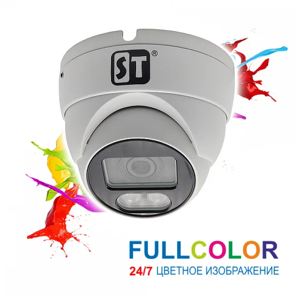 ST-S2511 POE FULLCOLOR объектив 2,8mm 2,1MP 12 Вольт