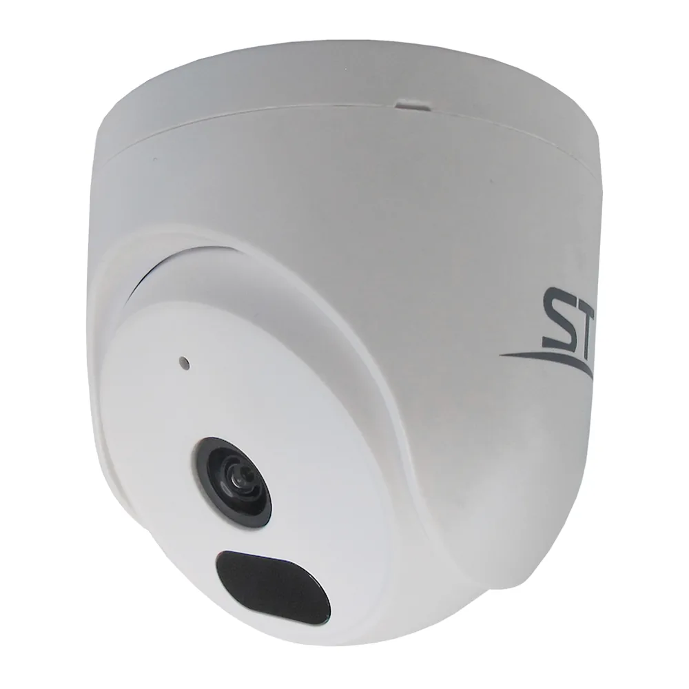 ST-SE2850 (2.8) (белый). Видеокамера IP купольная