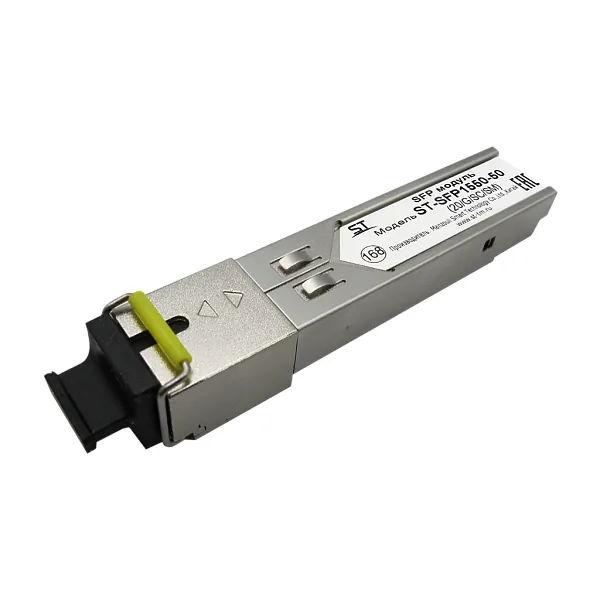 ST-SFP1550-50 (20/G/SC/SM)