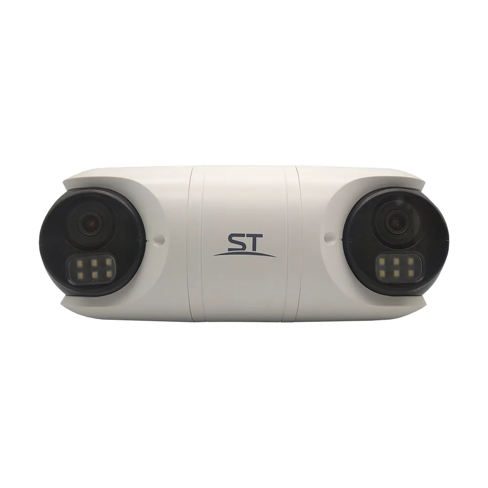 ST-SK2504 (2.8) (белый). Видеокамера IP цилиндрическая