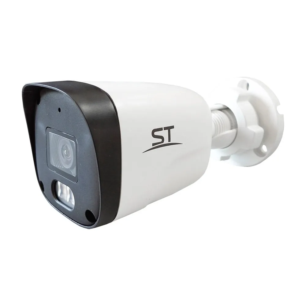 ST-SK2507 (2.8) (белый). Видеокамера IP цилиндрическая