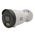 ST-VR4617 PRO (2.8) (белый). Видеокамера IP цилиндрическая