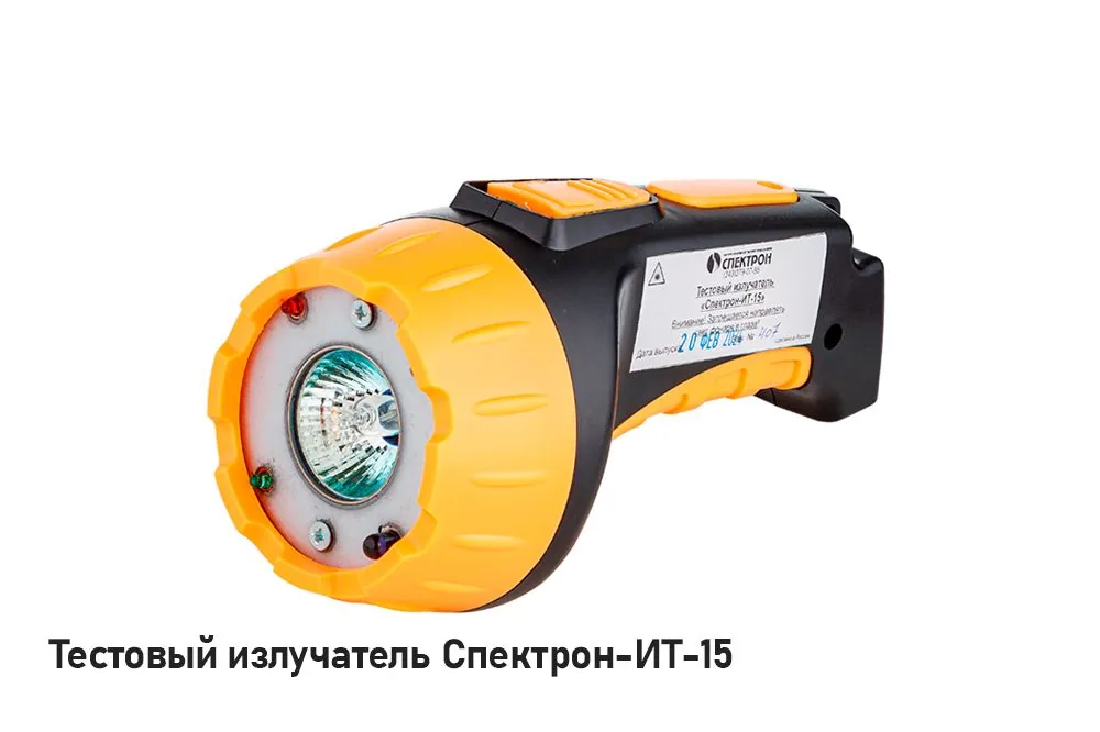Излучатель тестовый Спектрон-ИТ-15 — фото 2 из 3