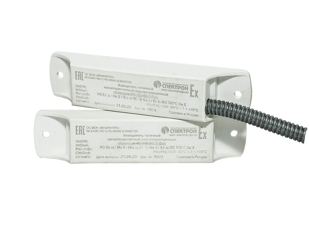 Извещатель охранный магнитоконтактный Спектрон-ИО-102-МК-Т-П-Exi-А — фото 2 из 2