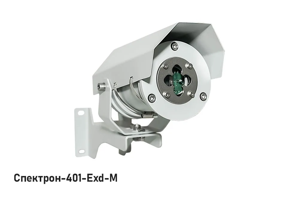 Извещатель пламени Спектрон-401.01-Exd-M