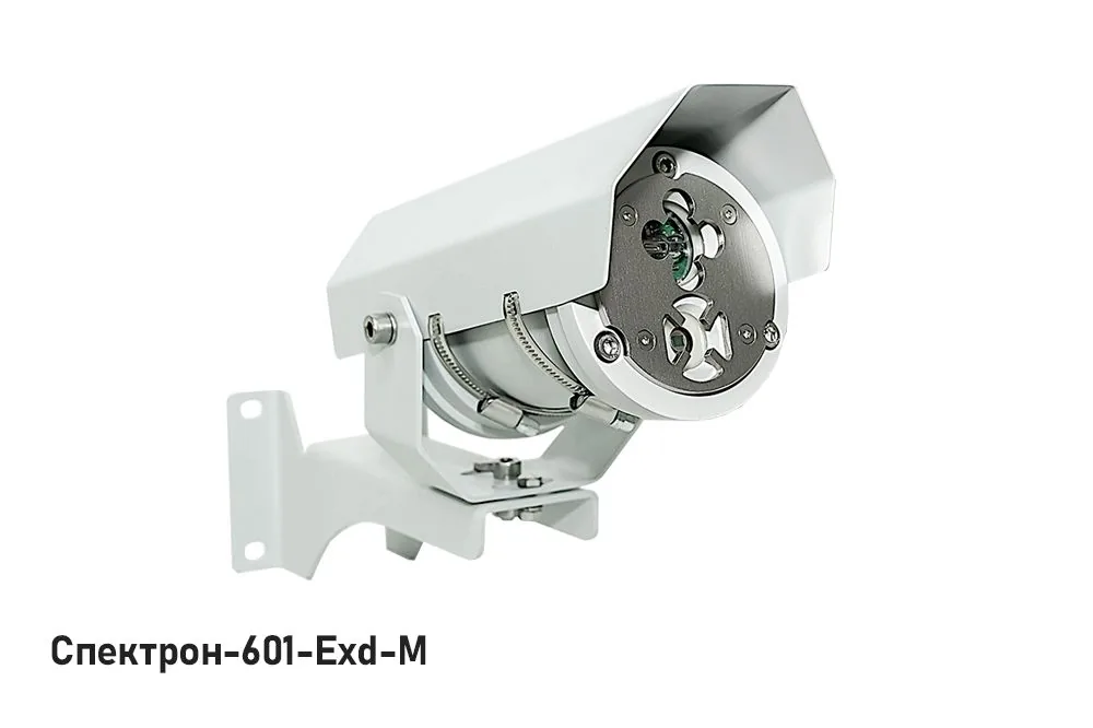 Извещатель пламени Спектрон-601-Exd-M-HART