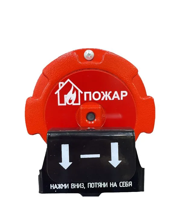 Извещатель пожарный ручной Спектрон-535-Exd-А-ИПР-В-Modbus — фото 2 из 4