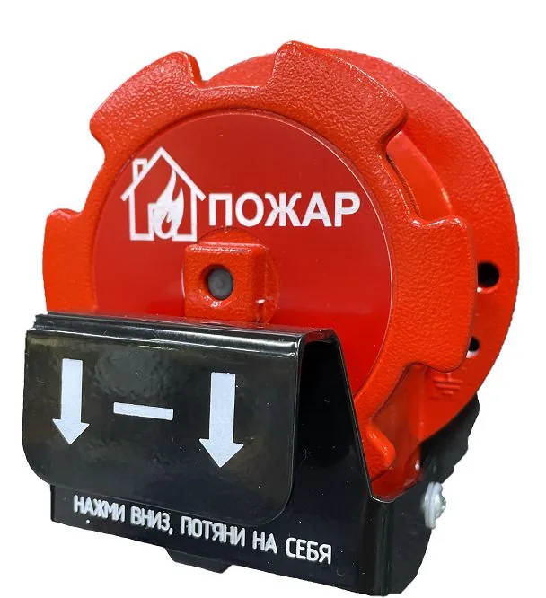 Извещатель пожарный ручной Спектрон-535-Exd-А-ИПР-В-Modbus — фото 3 из 4