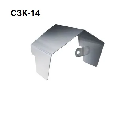 Козырек солнцезащитный СЗК-14