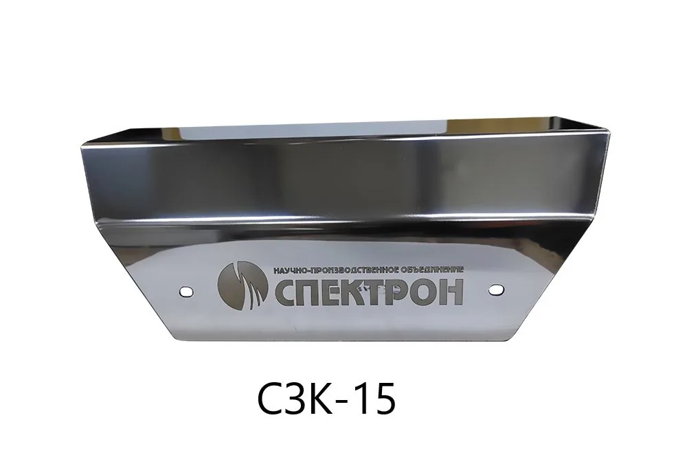 Козырек СЗК-15