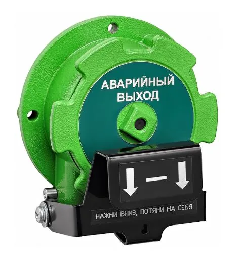 УДП 535-Орлан-П-Н-03. Устройство дистанционного пуска общепромышленное