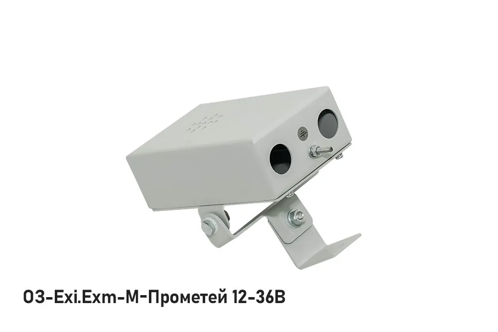 Оповещатель охранно-пожарный звуковой ОЗ-Exi-М-Прометей 12-36В — фото 1 из 3