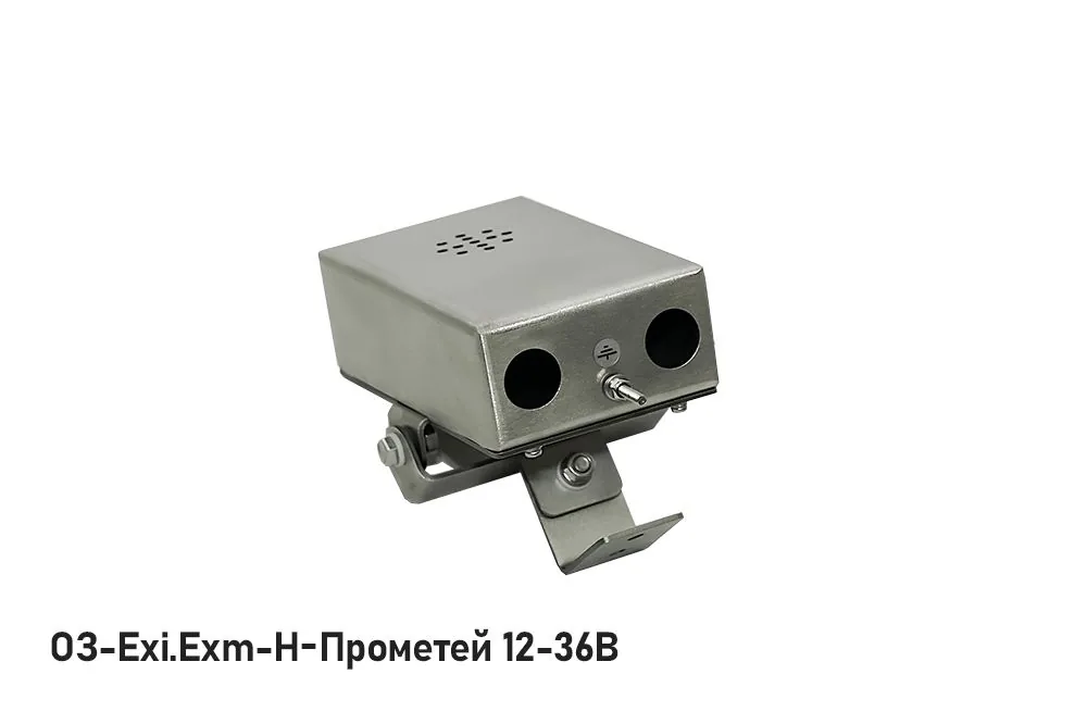 Оповещатель охранно-пожарный звуковой ОЗ-Exm-Н-Прометей 12-36В — фото 1 из 3