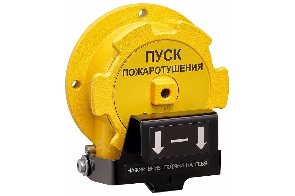 Устройство дистанционного пуска Спектрон-535-Exd-А-УДП-01-Modbus — фото 1 из 2