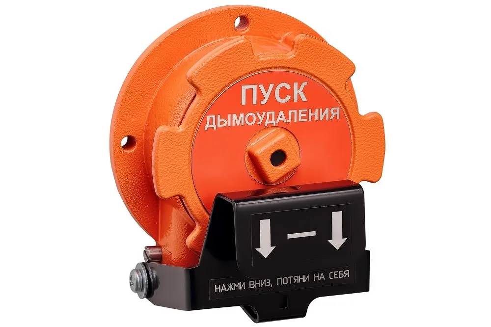 Устройство дистанционного пуска Спектрон-535-Exd-А-УДП-02-HART — фото 2 из 2