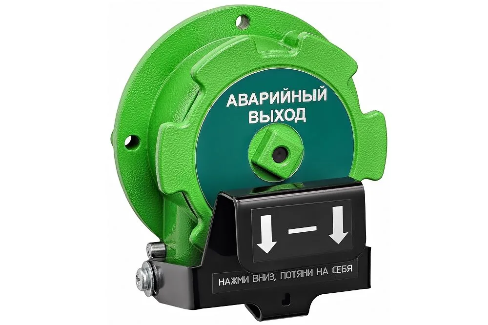 Устройство дистанционного пуска Спектрон-535-Exd-Н-УДП-03-Modbus