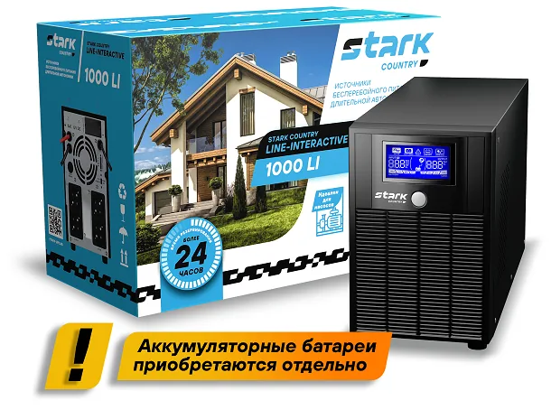 Stark Country 1000 LI. Источник бесперебойного питания — фото 2 из 2