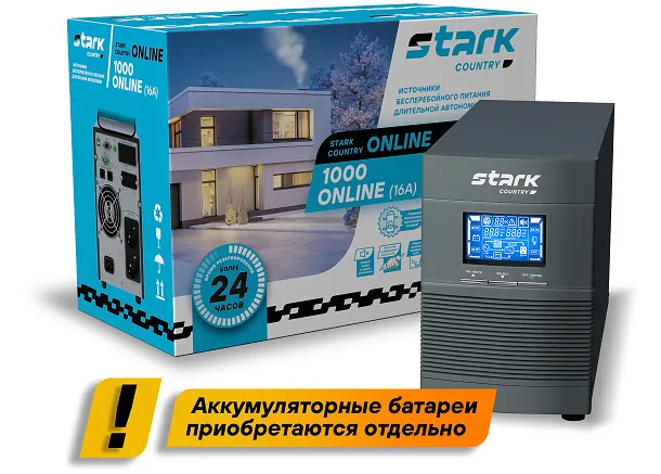 Stark Country 1000 ONLINE (16A). Источник бесперебойного питания — фото 2 из 2