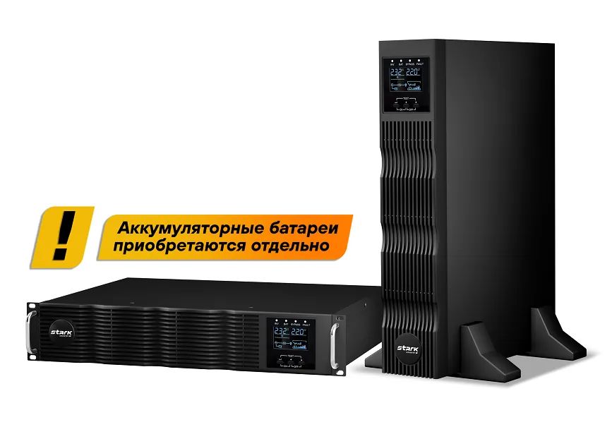 Stark Country 1000 ONLINE ONE RT. Источник бесперебойного питания — фото 3 из 3