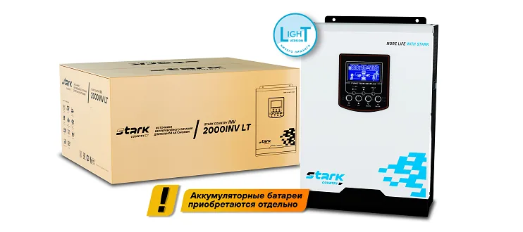 Stark Country 2000 INV LT. Источник бесперебойного питания — фото 2 из 2