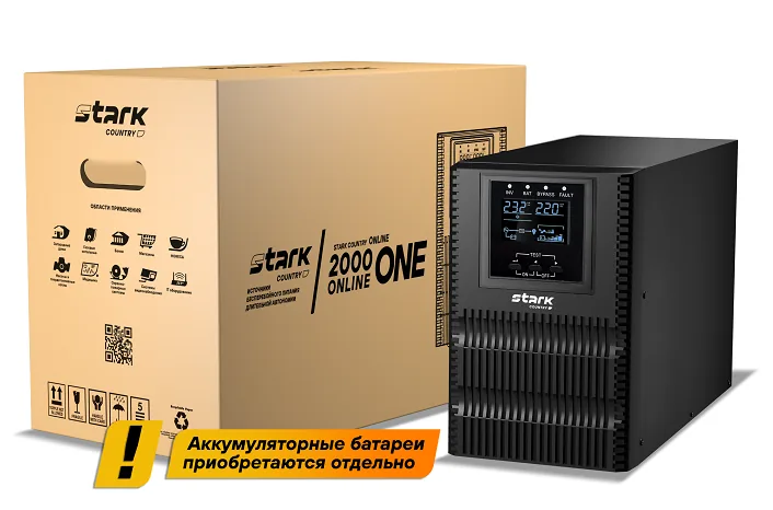 Stark Country 2000 ONLINE ONE. Источник бесперебойного питания — фото 3 из 3