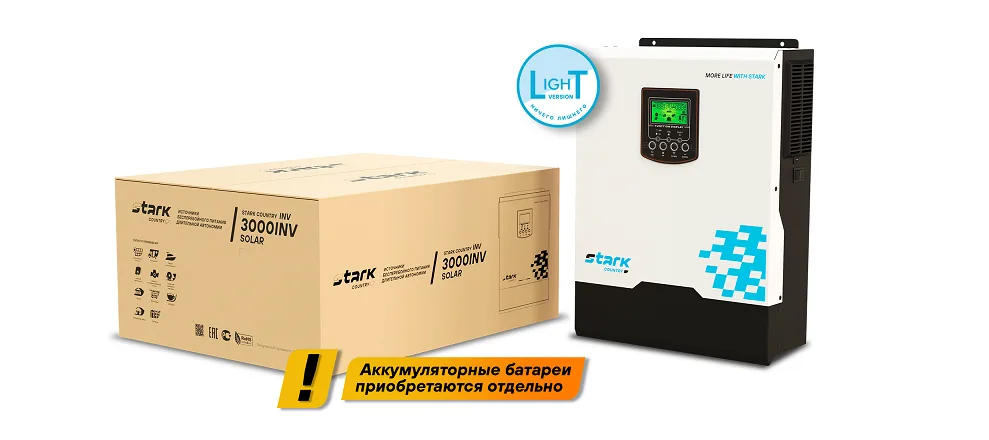 Stark Country 3000 INV SOLAR V. Источник бесперебойного питания — фото 2 из 2