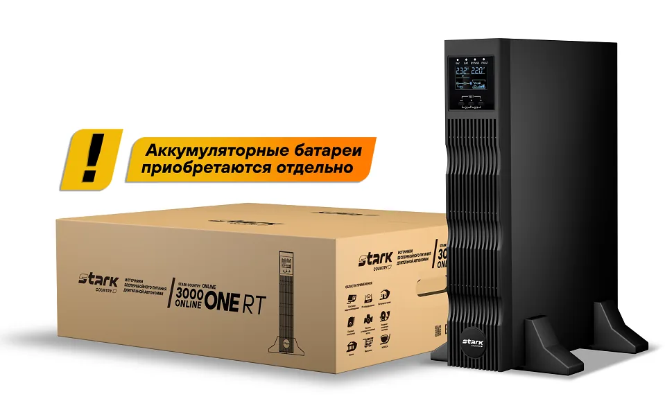 Stark Country 3000 ONLINE ONE RT. Источник бесперебойного питания — фото 2 из 3