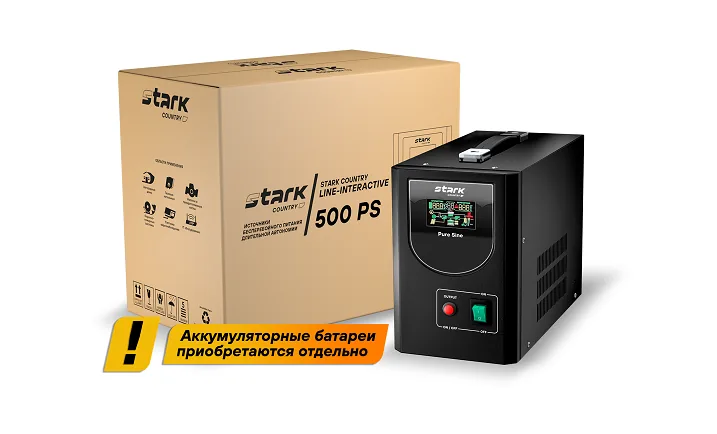 Stark Country 500 PS. Источник бесперебойного питания — фото 3 из 3