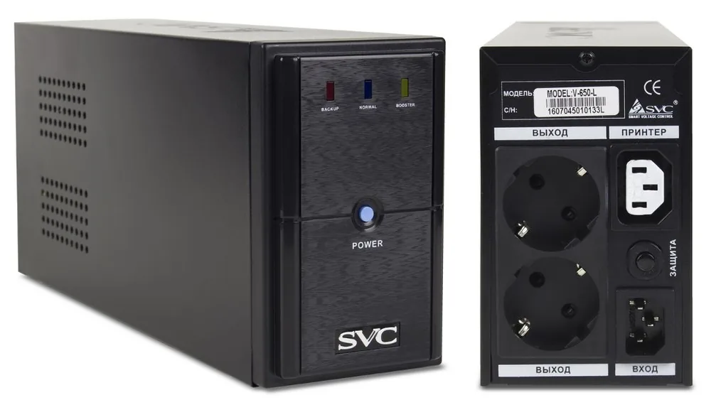 SVC V-650-L. Источник бесперебойного питания