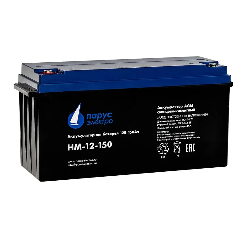 Батарея аккумуляторная HM-12-150