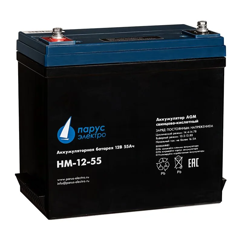 Батарея аккумуляторная HM-12-55