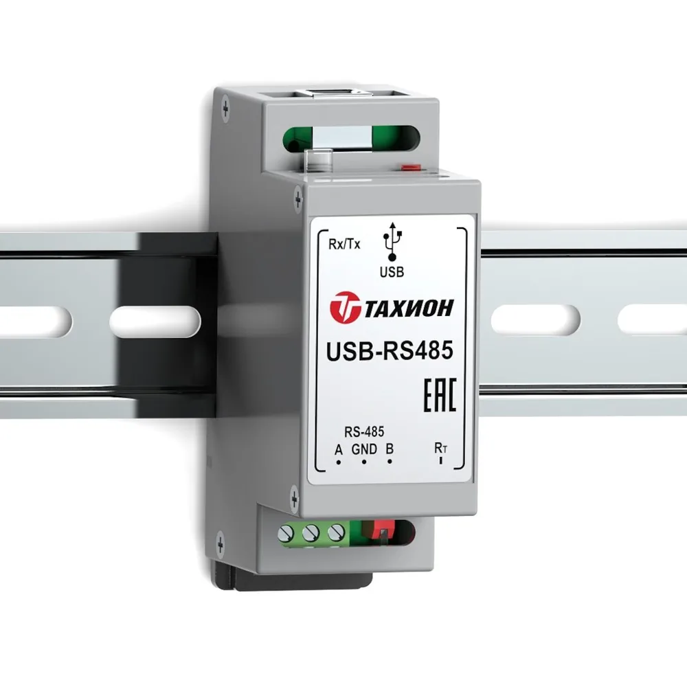 USB-RS485 — фото 2 из 3