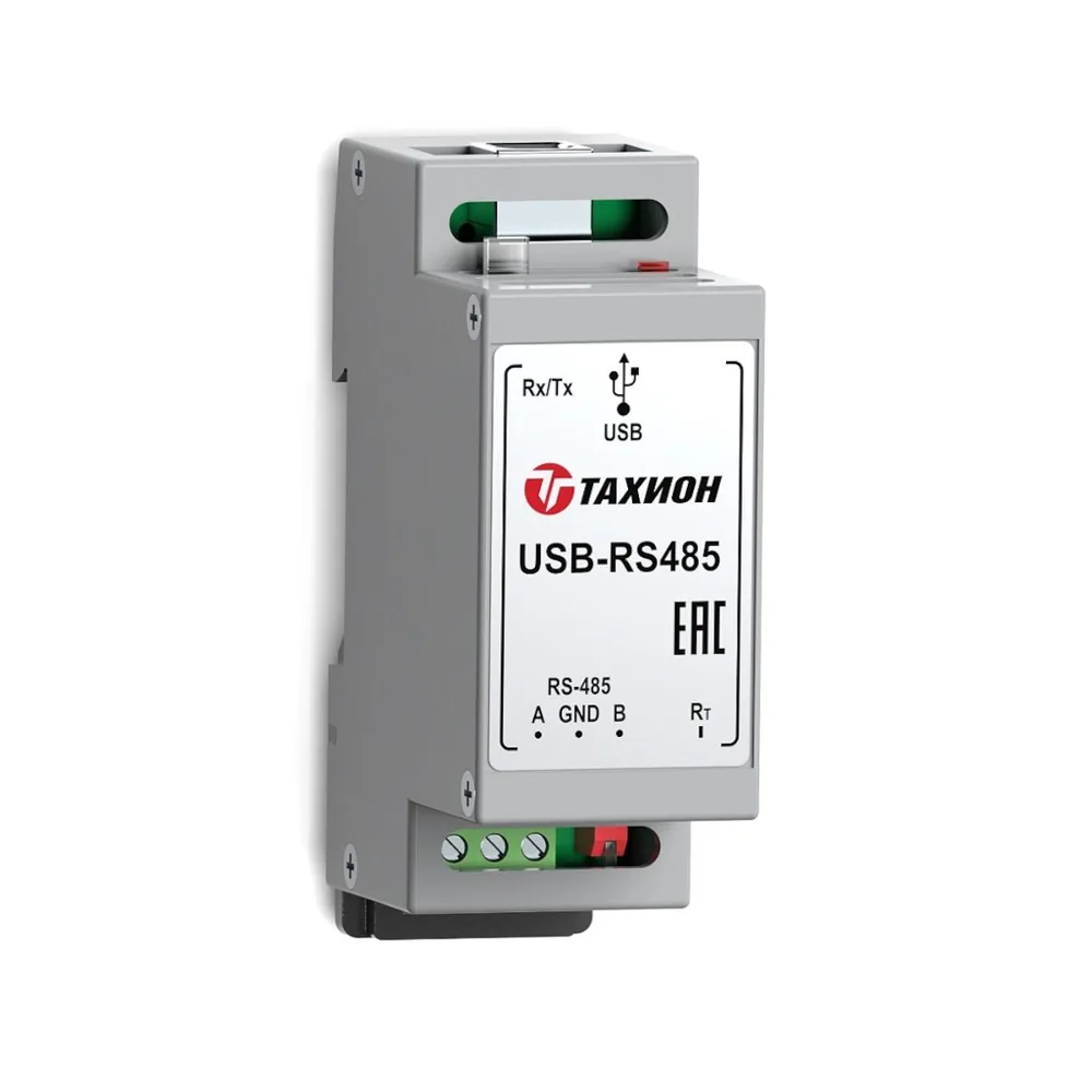 USB-RS485. Преобразователь интерфейса