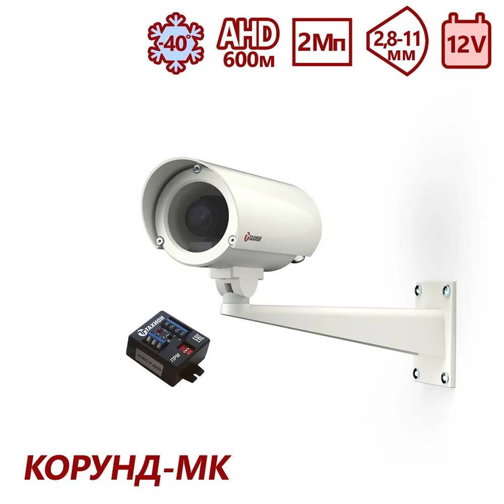 Видеокамера IP ТВК-50MF-5-V2811-12VDC 5AHD 00129 — фото 3 из 5