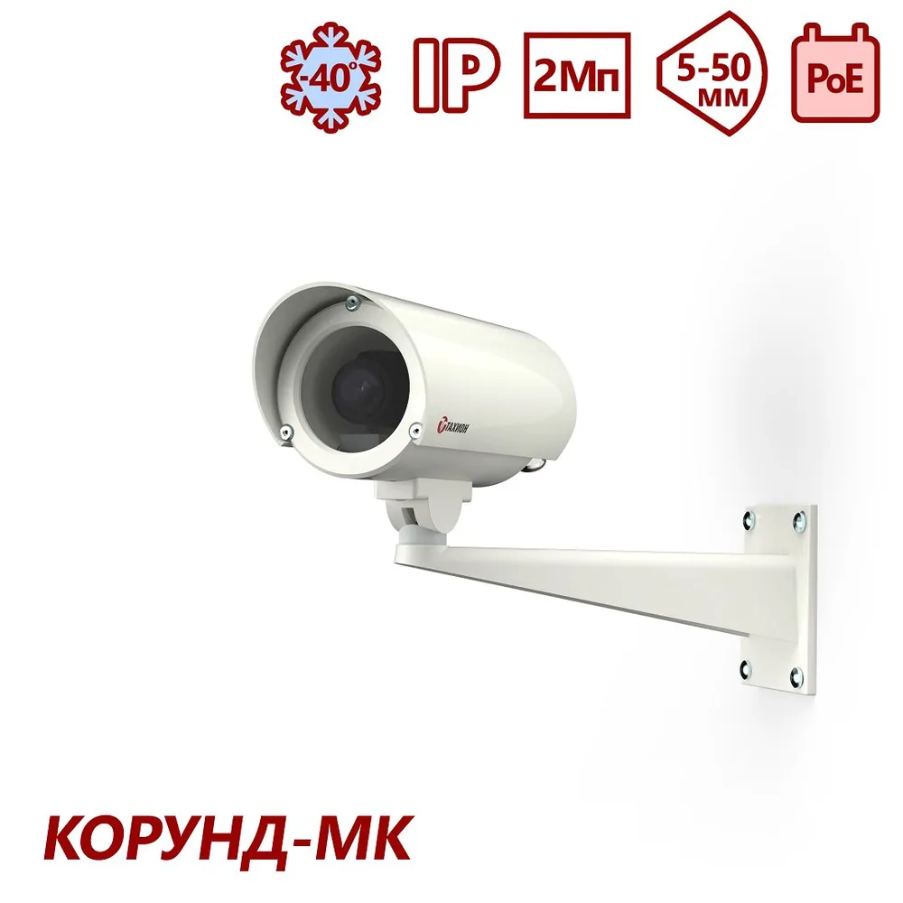 Видеокамера IP ТВК-61IP-5-V550-PoE+ 00138 — фото 1 из 5