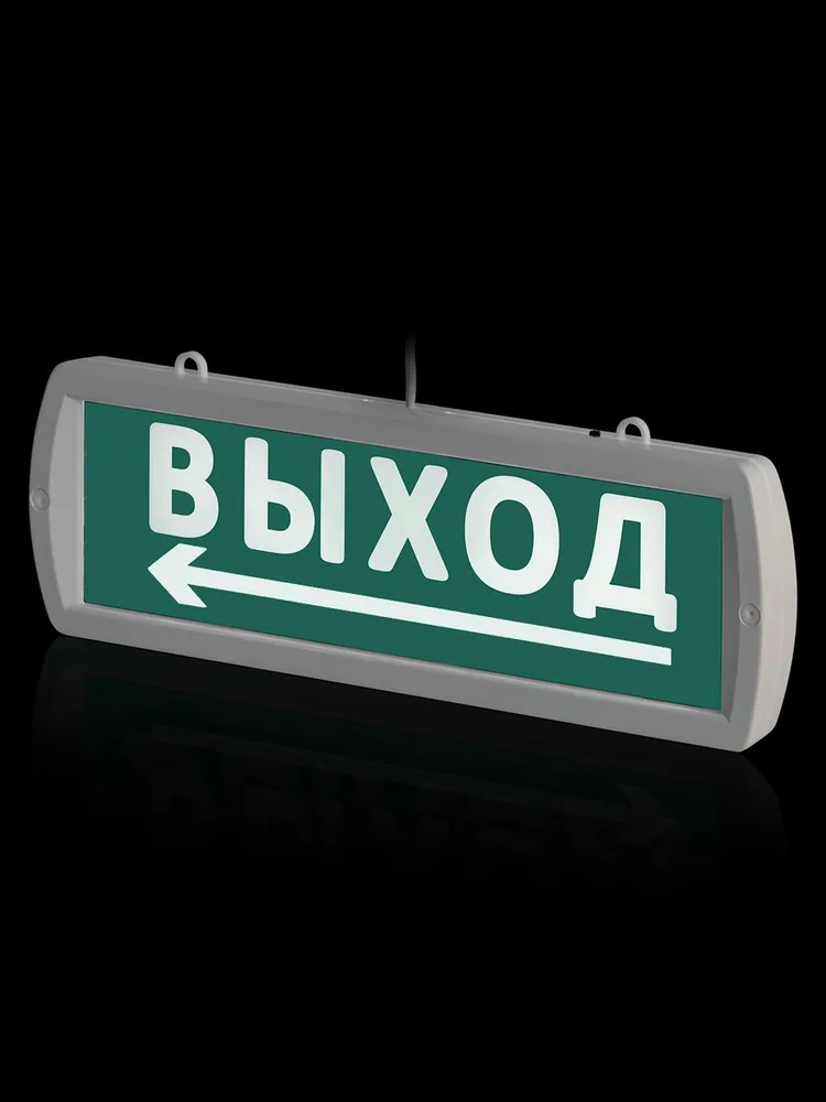 Оповещатель охранно-пожарный световой SQ0349-0407 — фото 3 из 7