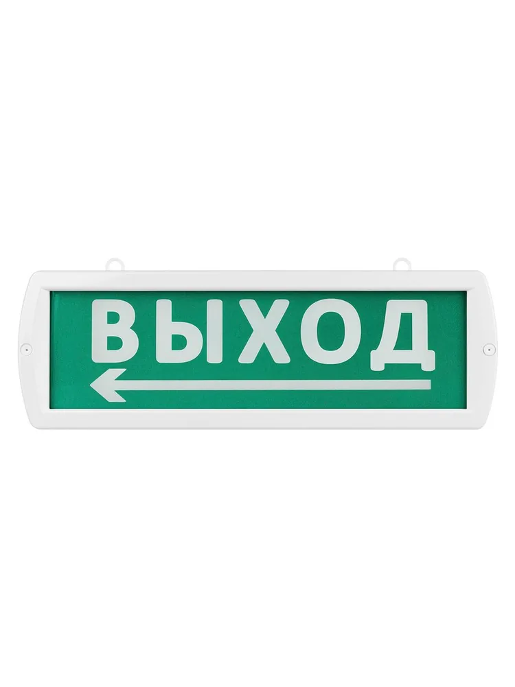 Оповещатель охранно-пожарный световой SQ0349-0408 — фото 4 из 7