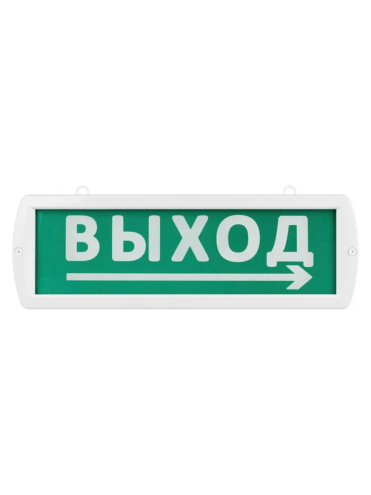 Оповещатель охранно-пожарный световой SQ0349-0408 — фото 5 из 7