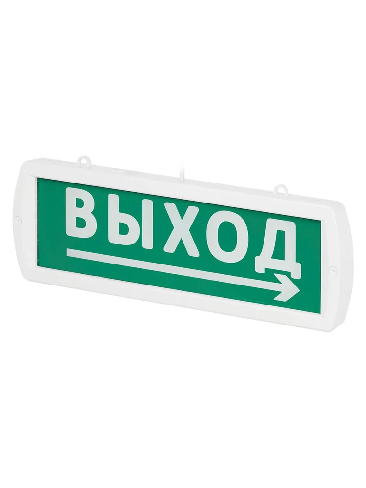 Оповещатель охранно-пожарный световой SQ0349-0408 — фото 7 из 7