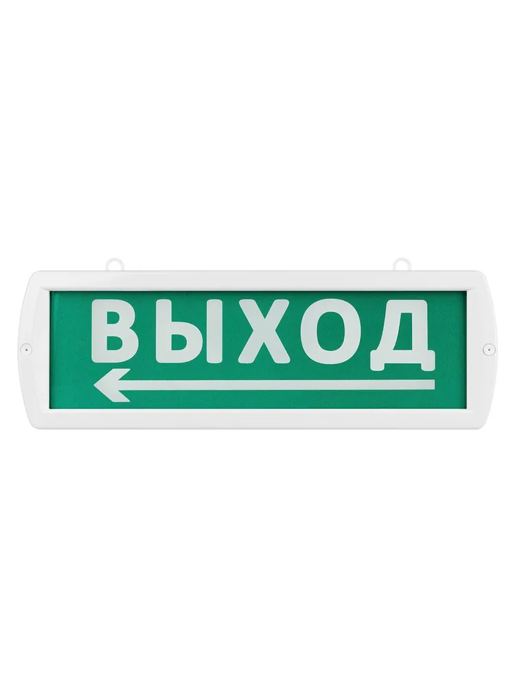 Оповещатель охранно-пожарный световой SQ0349-0409 — фото 4 из 7
