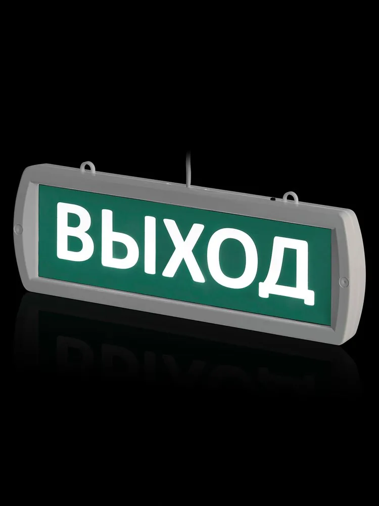 Оповещатель охранно-пожарный световой SQ0349-0411 — фото 3 из 7