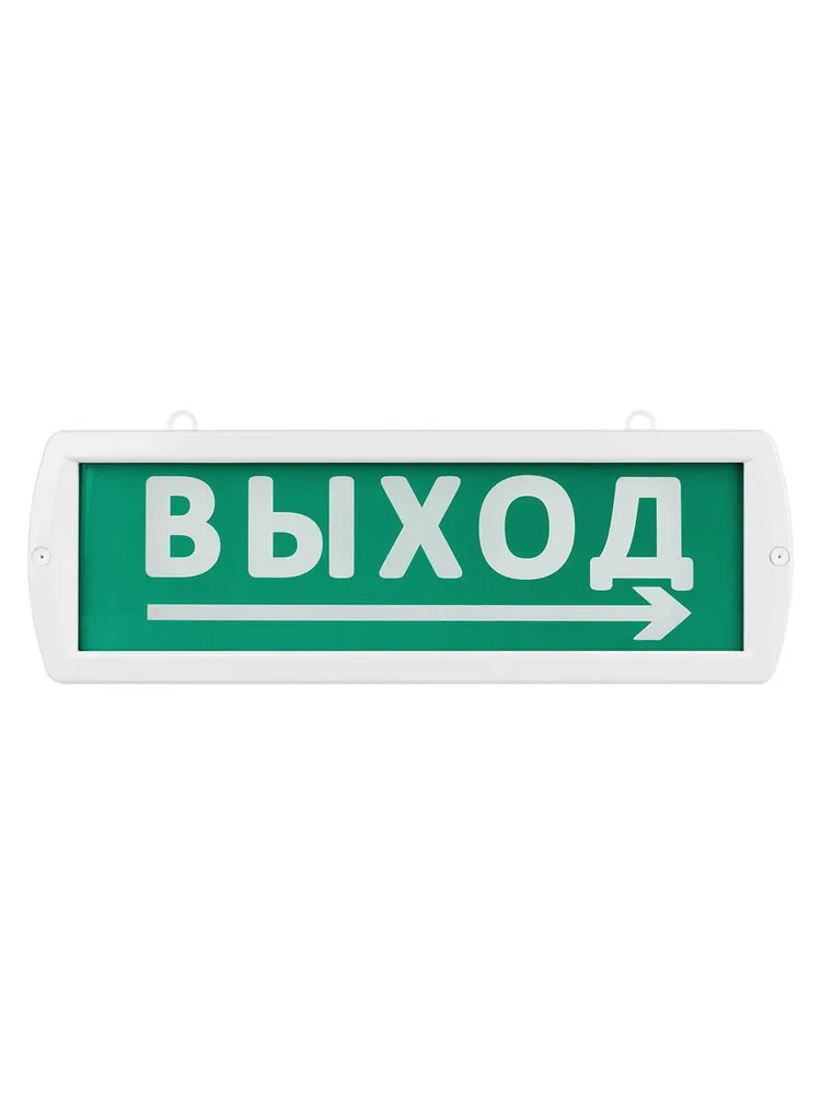Оповещатель охранно-пожарный световой Т-12-Д SQ0349-0416 — фото 6 из 8