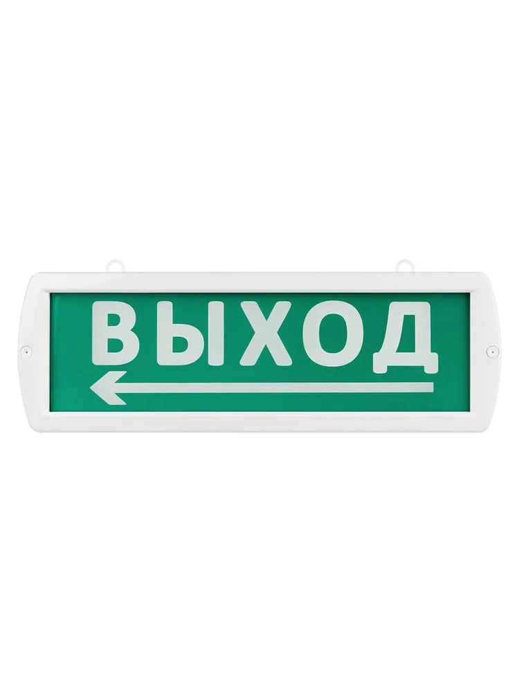 Оповещатель охранно-пожарный световой Т-12-Д SQ0349-0416 — фото 7 из 8