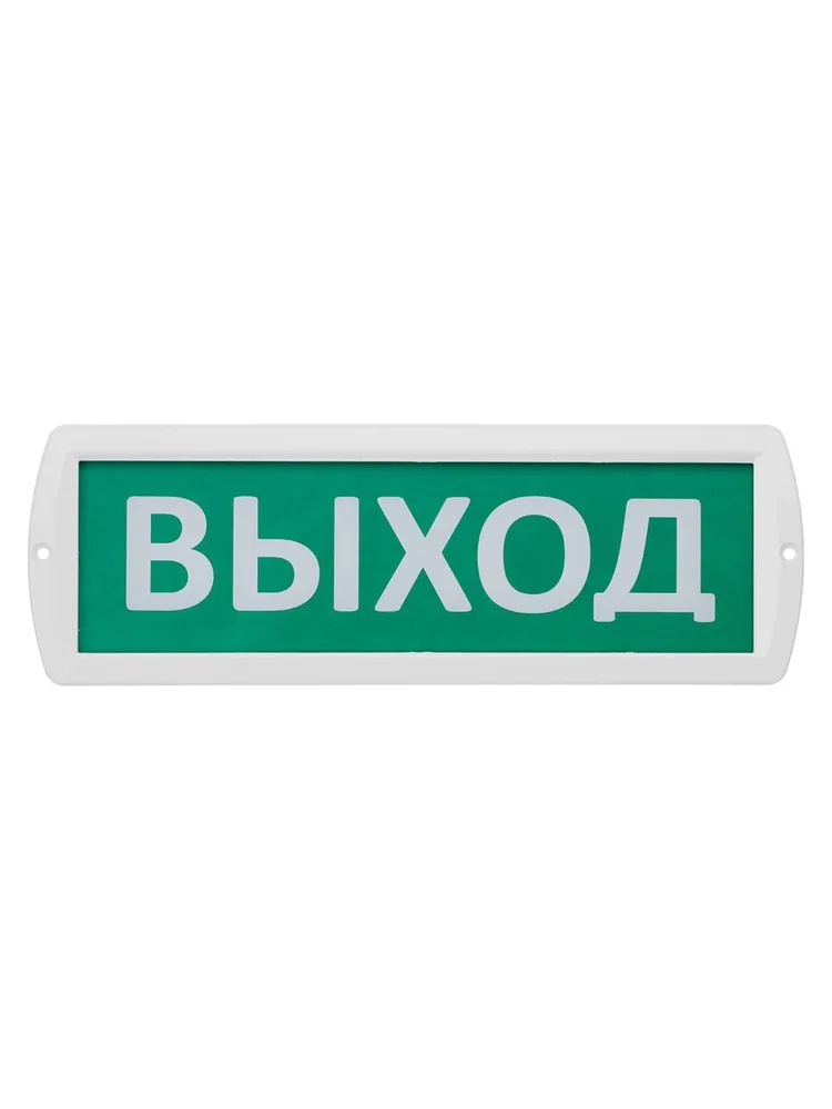 Оповещатель охранно-пожарный световой Т-12 SQ0349-0225 — фото 5 из 7