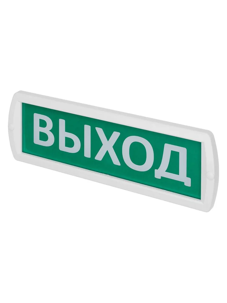 Оповещатель охранно-пожарный световой Т-12 SQ0349-0225 — фото 7 из 7