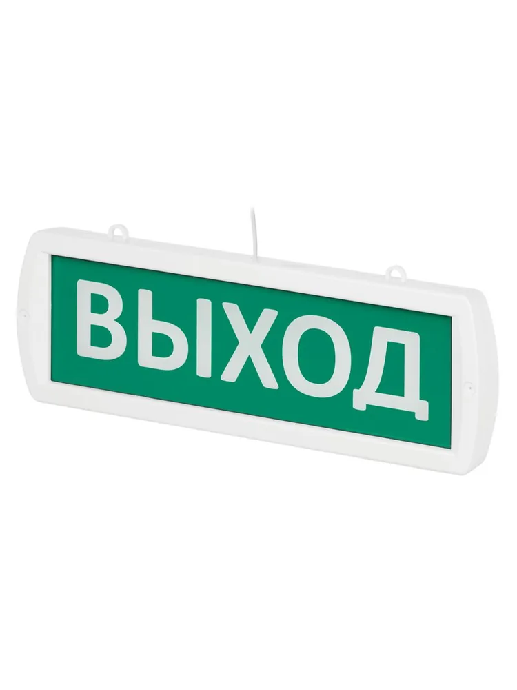 Оповещатель охранно-пожарный световой Т-220-Д SQ0349-0418 — фото 4 из 6