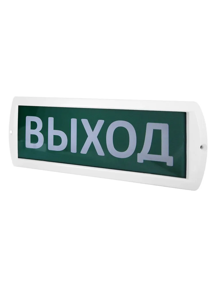 Оповещатель охранно-пожарный световой Т-220-РИП SQ0349-0231