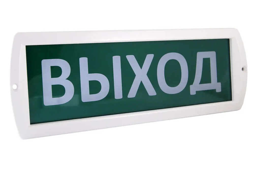 Оповещатель охранно-пожарный световой Топаз-220 SQ0349-0203