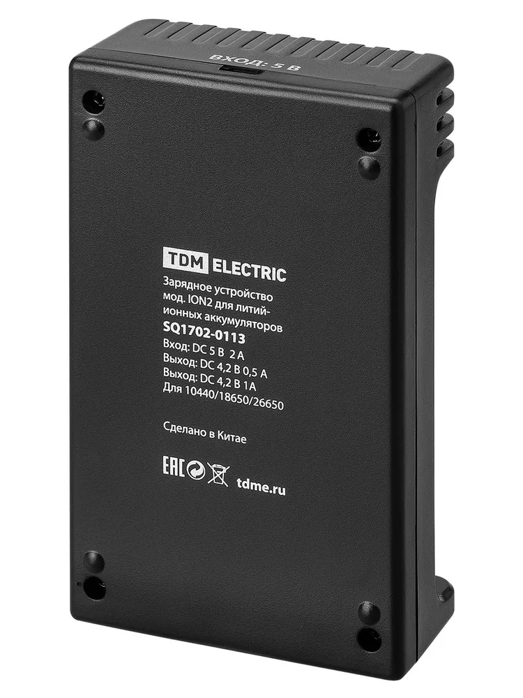 Устройство зарядное ION2 SQ1702-0113 — фото 3 из 7