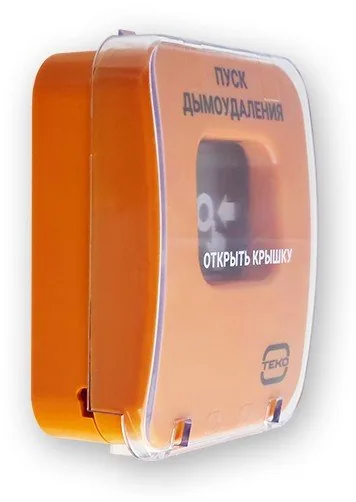 Астра-А УДП исп — фото 5 из 6
